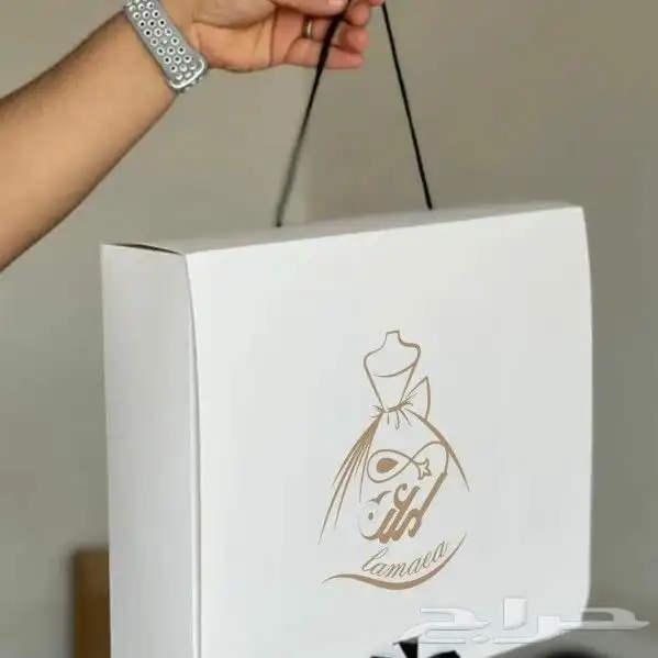 مطبعة النجوم 9