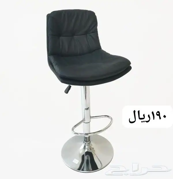 كراسي بار ومكتب 1
