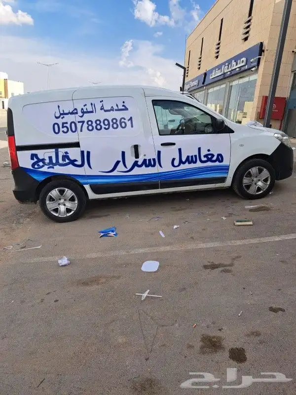 طباعة استكر سيارات مع تركيب 13