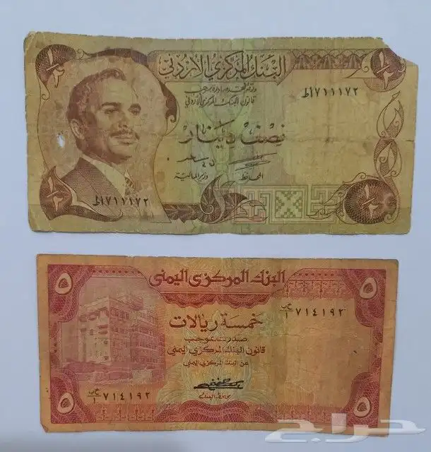 عملات عربية ورقية 12