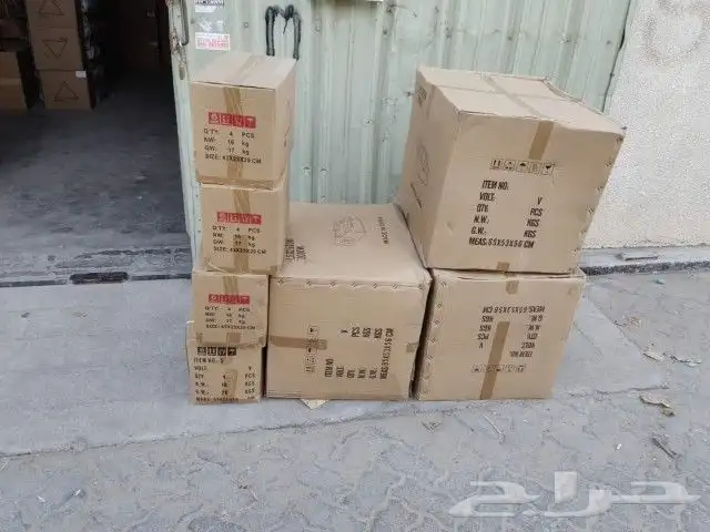 بيع جميع انواع الإضاءة الشاشات بيع اضاءة اليوم الوطني بخار ش 1