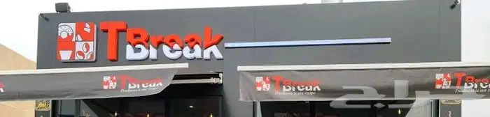 واجهات كلادنق حروف بارزة. استيل. اكرليك. زنكور. بنرات .استي 15