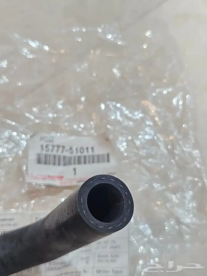 قطع غيار جيب شراع لي مبرد زيت 1