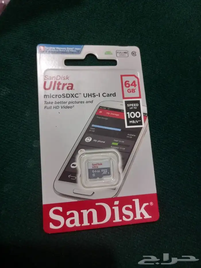 ذاكره كاميرا وفلاش USb 1