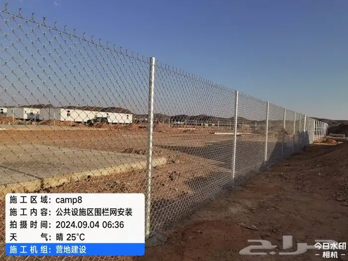 مقاول شبوك مجلفن والعايدي والسياج الامني 4