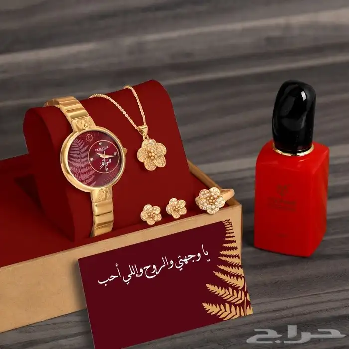 هدايا فاخره باسم من تحبون ترتيب وتغليف مميز 7