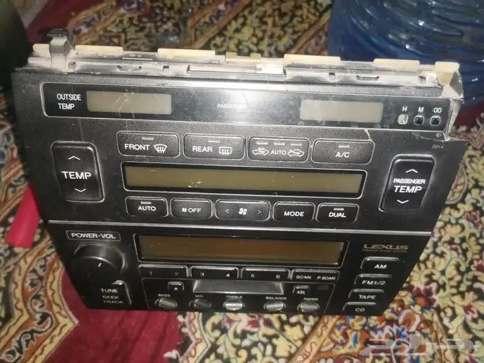 الشرقيه 1