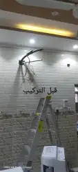 صيانة مكيفات تركيب مكيفات غسيل مكيفات 3