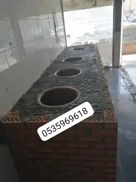 تنور تكا هندي تنور ملوح تنور خبز تميس 1