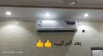 صيانة مكيفات تركيب مكيفات غسيل مكيفات 4