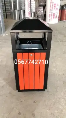 سلات نفايات خشبية 7