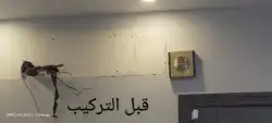 صيانة مكيفات تركيب مكيفات غسيل مكيفات 1