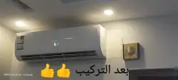 صيانة مكيفات تركيب مكيفات غسيل مكيفات 2