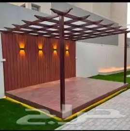 مظلات وسواتر نيوم 14