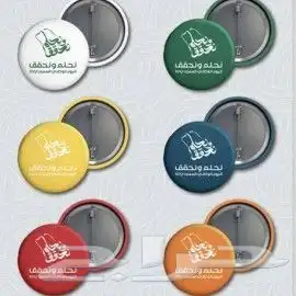 مطبوعات 4