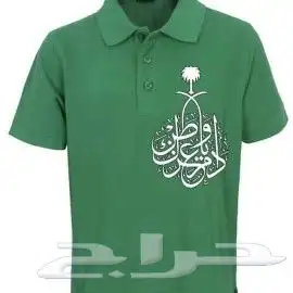 مطبوعات 1