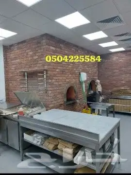 افران بيتزا   شوايات الرياض   افران الرياض 8