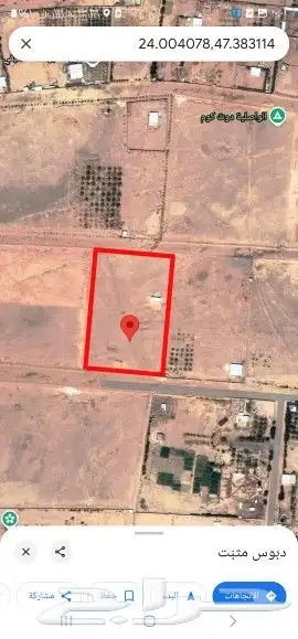استراحة للبيع جنوب الخرج بدون صك 0
