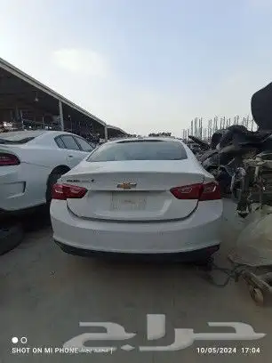 قطع غيار شيفروليه ماليبو2018 0