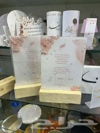 تفصيل اكريلك جميع الاشكال والاحجام 1