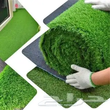 عشب ثيل صناعي باقل سعر 0