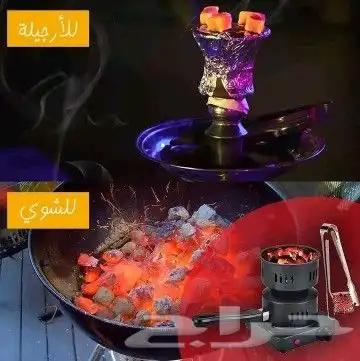 جهاز اشعال الفحم الكهربائي 1000 واط - 0