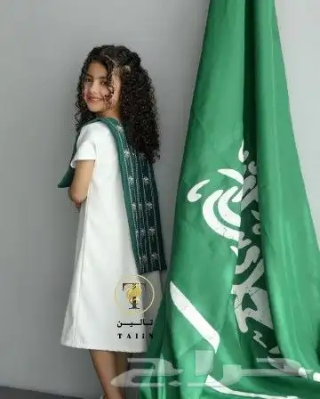 فستان اليوم الوطني بتصميم انيق مع شال 1