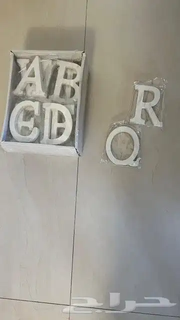 هدايا واستندات 0