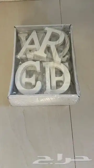 هدايا واستندات 6