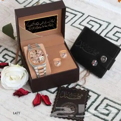 اطقم هدايا رجالية ماركة 18