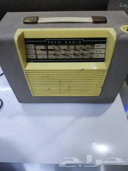 راديو تراثي نادر صناعة انجليزية... 1