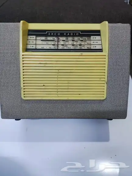 راديو تراثي نادر صناعة انجليزية... 0