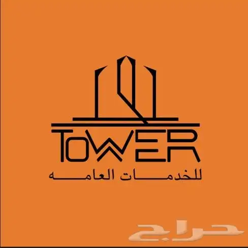 برنت معلومات (جميع البرنتات) (بلاغات فقدان) 0