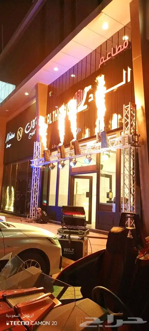 تركيب وتأجير أضاءت 4