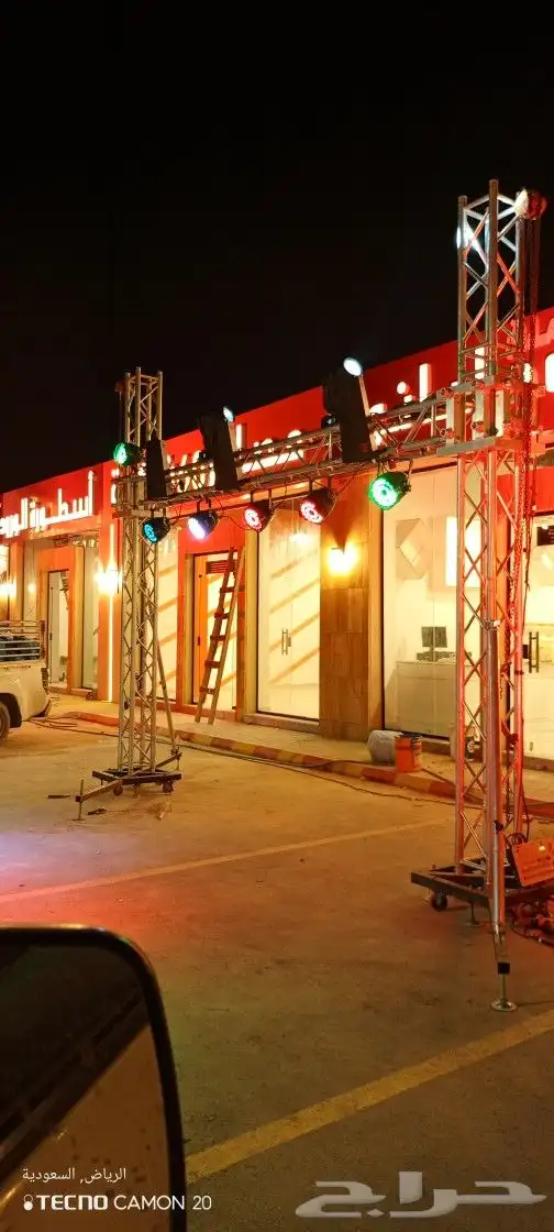 تركيب وتأجير أضاءت 2