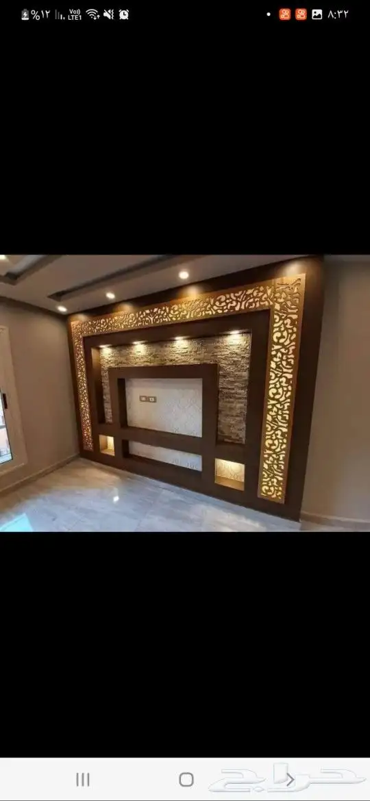 دهان مصري 4