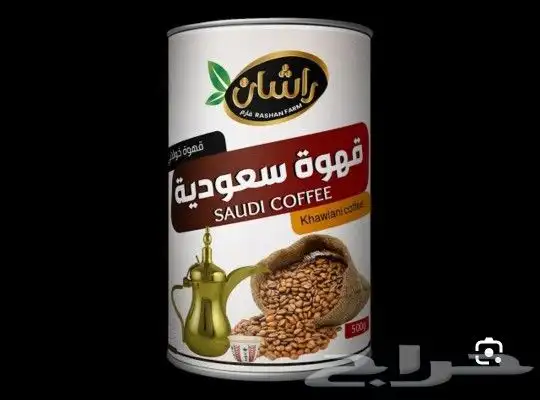 مصنع عبوات لصناعة علب التوابل 14