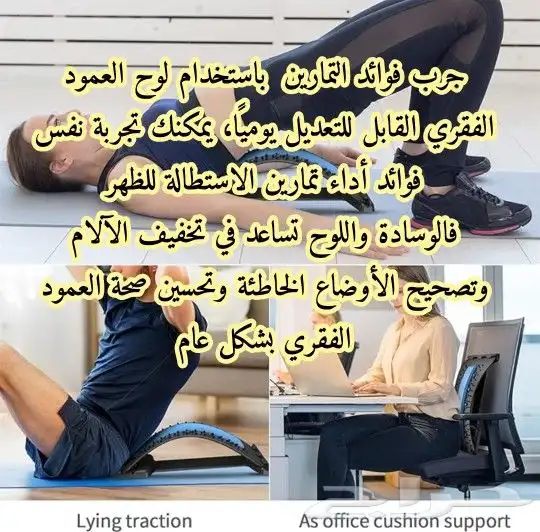 وسادة الظهر لوح الظهر دعم راحة استرخاء 6