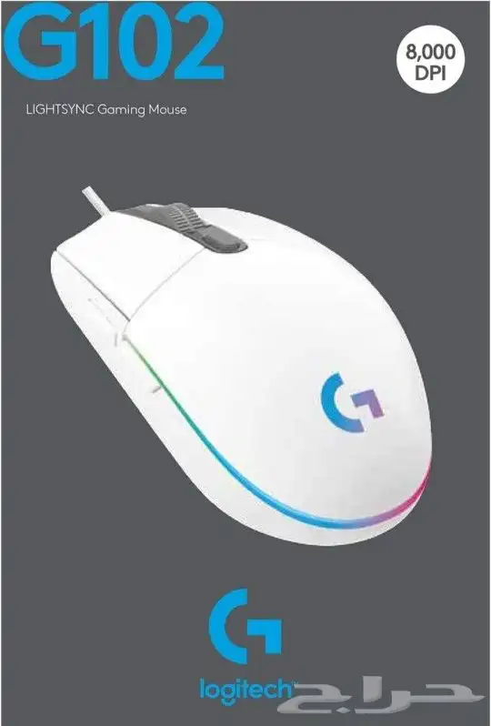 ماوس لوجيتك g102 أصلي 0