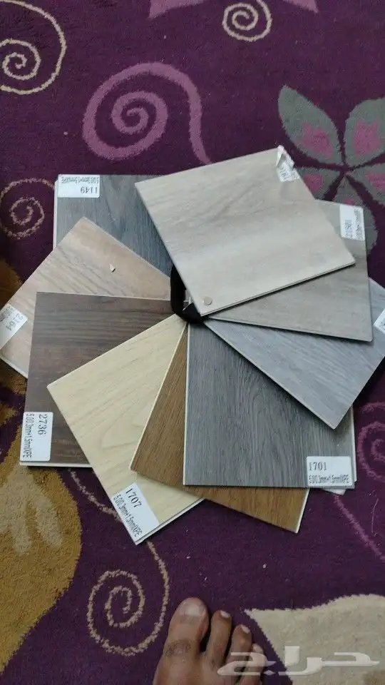 معلم باركيه جميع الأشكال 6