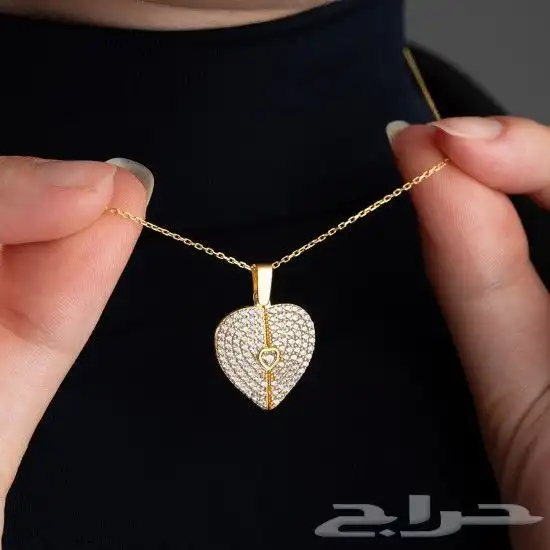 اهدي من تحب سلسال القلب المجنح بالاسم روعة. 4