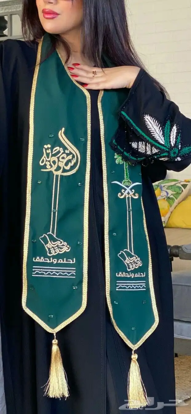 عبايات مع وشاح اليوم الوطني فخم بتصميم فخامه وجذاب شي راقي ا 6