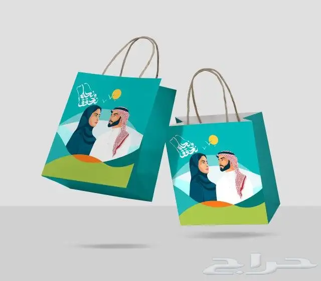 مطبوعات اليوم الوطني 94 0