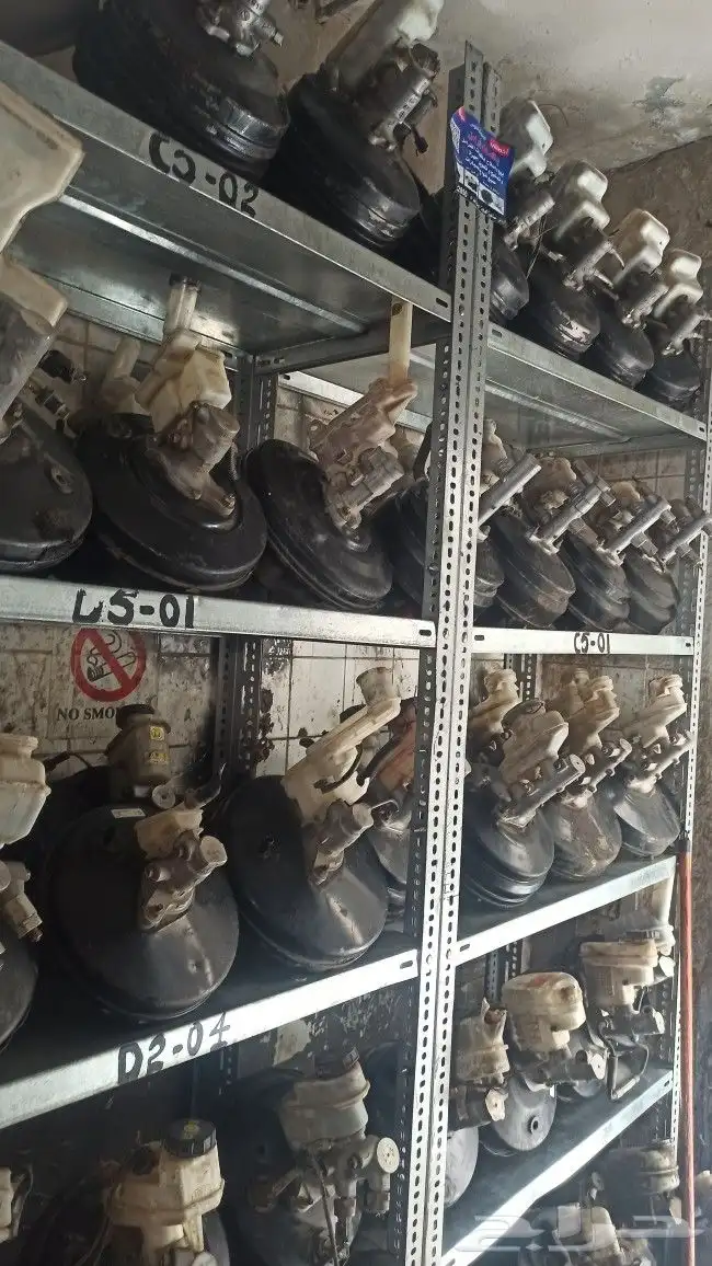 اخصائي اصلاح وبيع باكمات فرامل واجهزه abs 3