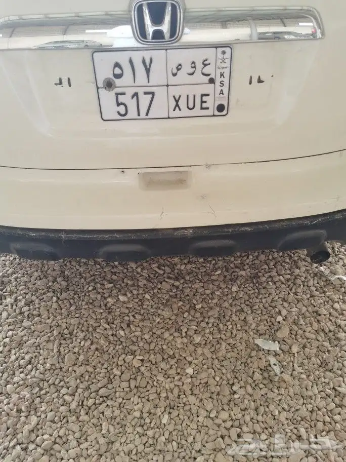لوحه مميزه باسم عوض 0