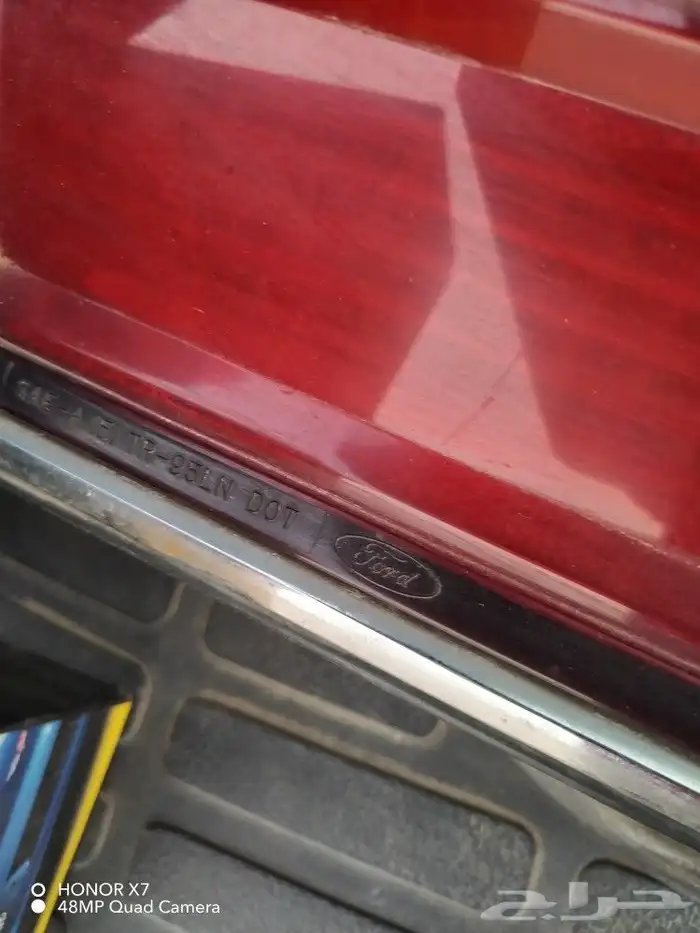 قطع تاون كار 95 سطبات خلفيه مع الاسطب الطويل اللي في الشنطه 1