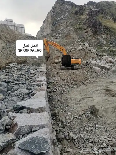 بنيان حجر ربراب تخريم ترحيل قص الاراضي وهدم المباني مقاولات 1