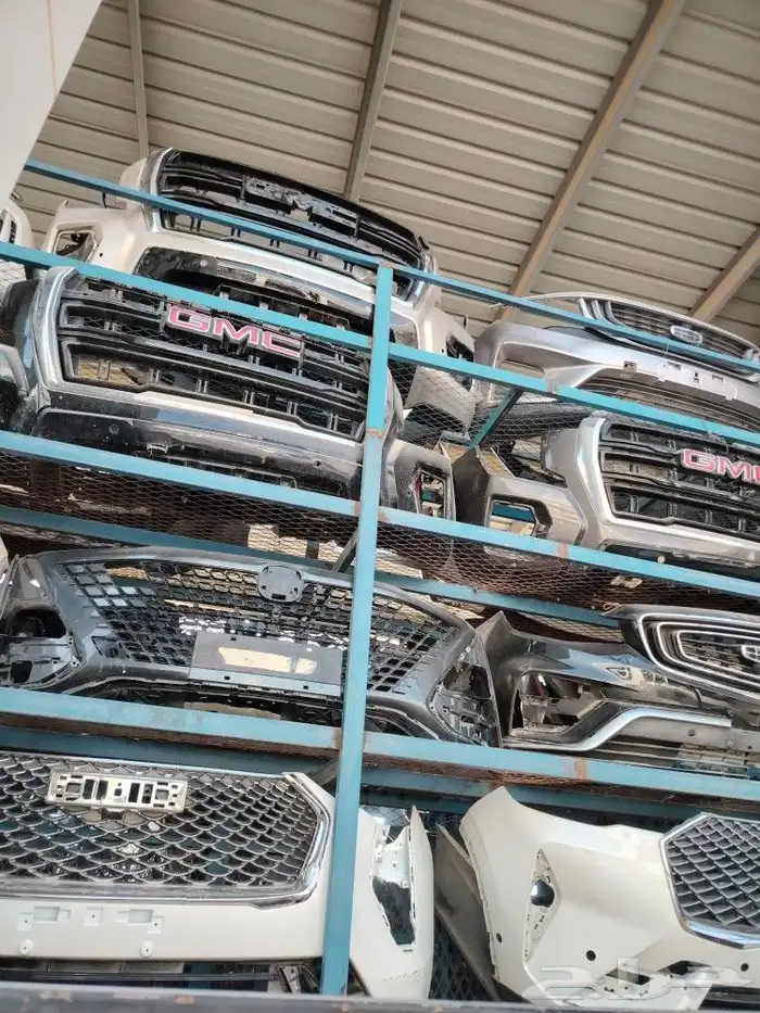 تشليح السلي الرياض 3