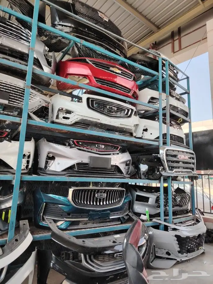 تشليح السلي الرياض 2