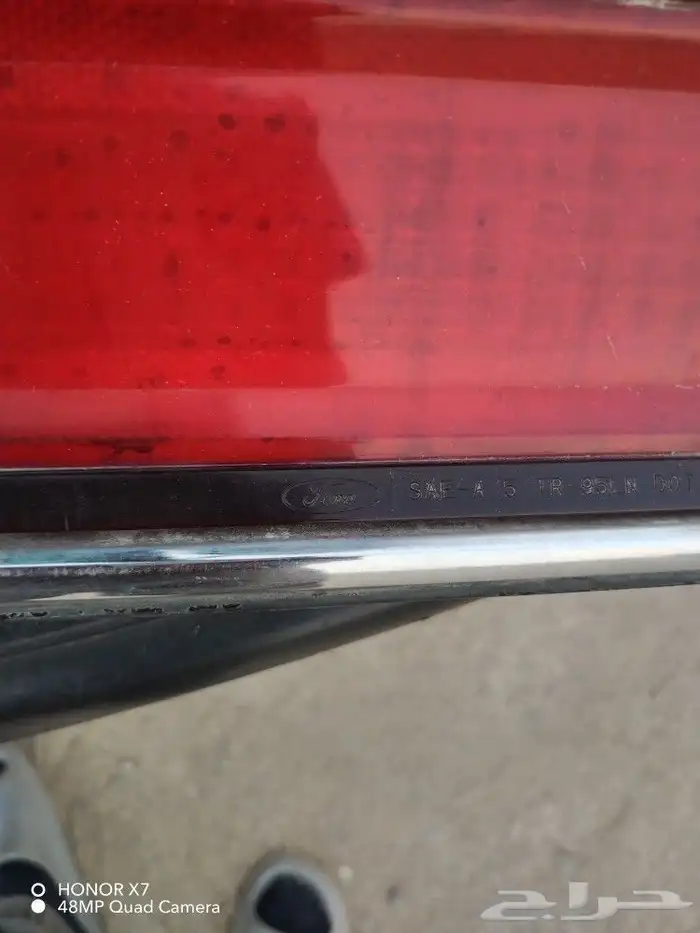 قطع تاون كار 95 سطبات خلفيه مع الاسطب الطويل اللي في الشنطه 3